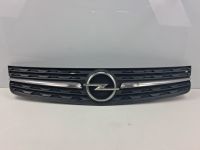 K�hlergrill <br>OPEL VIVARO C KASTEN (K0) 1.5