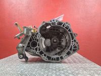 Schaltgetriebe 5 Gang <br>OPEL CORSA S-D