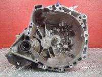 Schaltgetriebe 5 Gang <br>CITROEN C1 (PM, PN) 1.0