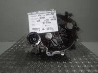 Schaltgetriebe <br>VW Polo IV (9N) 1.4