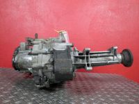 Schaltgetriebe <br>VW TRANSPORTER IV BUS (70B, 70C, 70J, 70K,