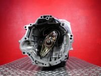 Schaltgetriebe <br>AUDI A4 (8D,B5) 1.8