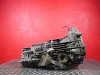 Schaltgetriebe <br>AUDI 80 (89, 89Q, 8A, B3) 1.8