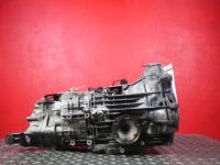 Schaltgetriebe <br>AUDI 100 (4A, C4) 2.3