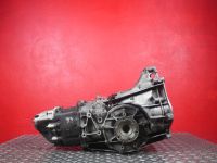 Schaltgetriebe <br>AUDI 100 (4A, C4) 2.0