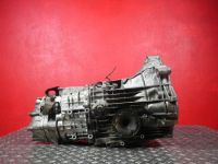 Schaltgetriebe <br>AUDI 100 (4A, C4) 2.3 l