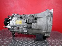 Schaltgetriebe <br>BMW 5 (E39) 520 i