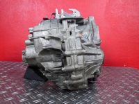 Schaltgetriebe <br>MITSUBISHI COLT VI (Z2A, Z3A) 1.3