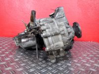 Schaltgetriebe <br>VOLKSWAGEN GOLF I (17) 1.5