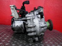 Schaltgetriebe <br>AUDI A3 (8L) 1.8 T