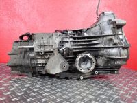 Schaltgetriebe <br>AUDI 80 (8C, B4) 2.0