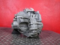 Schaltgetriebe <br>MITSUBISHI COLT VI (Z2A, Z3A) 1.1