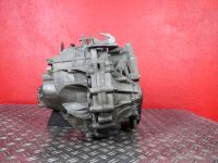 Schaltgetriebe <br>MITSUBISHI COLT 1.3