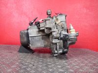 Schaltgetriebe <br>PEUGEOT 206 1.4 i