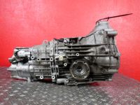 Schaltgetriebe <br>VOLKSWAGEN PASSAT (3B2) 1.8 T