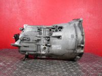 Schaltgetriebe <br>BMW 5 (E34) 525 i