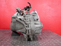 Schaltgetriebe <br>VOLKSWAGEN SHARAN (7M) 1.9 TDI