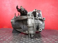 Schaltgetriebe <br>MITSUBISHI COLT Mk V (CJ_A) 1.6