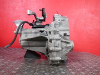 Schaltgetriebe <br>SKODA CITIGO 1.0