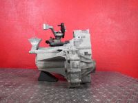 Schaltgetriebe <br>VW UP! 1.0