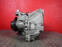 Schaltgetriebe <br>FORD FIESTA 1.4