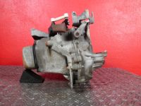 Schaltgetriebe <br>FIAT Qubo 1.4