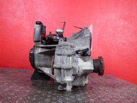 Schaltgetriebe <br>SEAT Ibiza 1.4