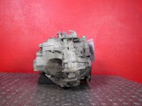 Schaltgetriebe <br>MITSUBISHI COLT 1.1