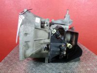 Schaltgetriebe 5 Gang <br>FORD FIESTA V (JD, JH) 1.3