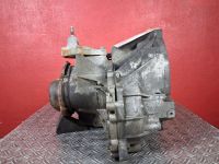 Schaltgetriebe 5 Gang <br>FORD FIESTA JD3