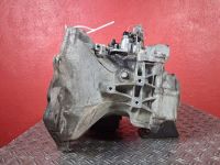 Schaltgetriebe 5 Gang HALB AUTOMATIK/ Mit Stellmotoren<br>OPEL CAB (MERIVA-A) X01MONO