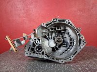 Schaltgetriebe 5 Gang <br>OPEL CORSA D (S07) 1.2