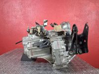 Schaltgetriebe 5 Gang <br>TOYOTA CARINA  1.6