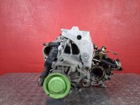 Schaltgetriebe 5 Gang <br>VW GOLF IV VARIANT (1J5) 1.4 16V