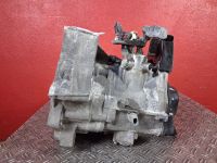 Schaltgetriebe 5 Gang <br>VW FOX SCHR�GHECK (5Z1, 5Z3, 5Z4) 1.2