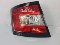 R�ckfahrleuchte links <br>SKODA FABIA III (NJ3) 1.0 TSI