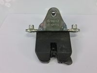 Schloss Heckdeckel <br>SKODA OCTAVIA II COMBI (1Z5) 1.4 TSI