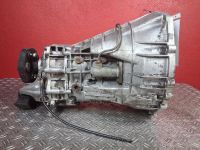 Schaltgetriebe 5 Gang <br>MERCEDES-BENZ 124 STUFENHECK (W124) 260 E