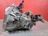 Schaltgetriebe 5 Gang <br>TOYOTA AYGO (B4) 1.0  50 KW  68 PS (07.2005-> )