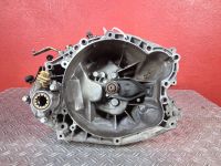 Schaltgetriebe 5 Gang <br>PEUGEOT 206 2.0 S16