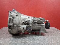 Schaltgetriebe 5 Gang <br>BMW 5ER (E39) 523I  125 KW  170 PS (11.1995-
